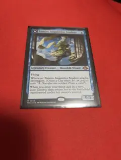MTG 知りたがりの学徒、タミヨウ MH3 ボーダーレス 英語版 - メルカリ