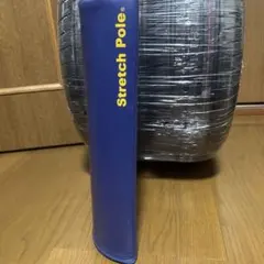 Stretch Pole ストレッチポール 青のサムネイル