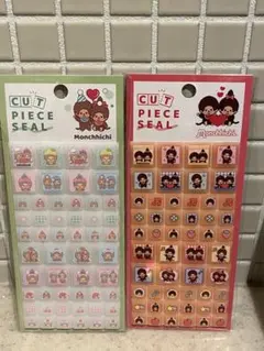 カットピースシール　モンチッチ　タイルシール　カミオジャパン　シール