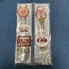 新品未使用★アンパンマン ドキンちゃん スプーン フォーク セット