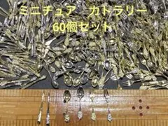 ひなたs’factory様 リクエスト 2点 まとめ商品