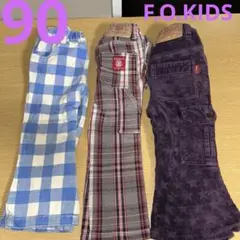 F.O.KIDS 90 パンツ 美品3枚セットまとめ売り 長ズボン ウエストゴム