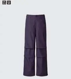 UNIQLO U ワイドフィットパラシュートパンツ サイズ 76