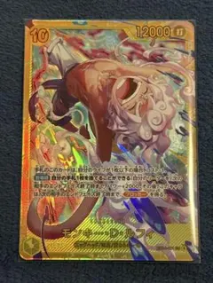 2026年最新】ニカルフィ カード シークレットの人気アイテム - メルカリ