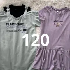 女の子　120 夏服　半袖　ワンピース　紫　お出かけ　記名なし　可愛い　うさぎ