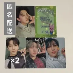 Stray Kids チャンビン 過去トレカ 6枚セット GIANT