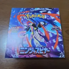 ポケモンカード MEGA ニンジャスピナー 1BOX シュリンク無しペリペリ有り