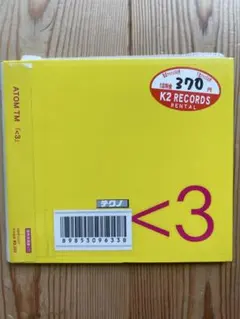 AtomTM <3 セニョールココナッツAtom heartテクノ