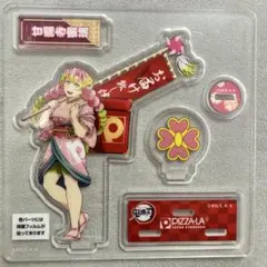 鬼滅の刃×ピザーラ甘露寺密璃アクリルフィギュア