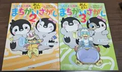 Item thumbnail for item 0ae97561-6808-49bd-8473-e5343f51b92d