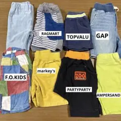 80cmサイズ　パンツ、ズボン８枚まとめ売り　セット　保育園