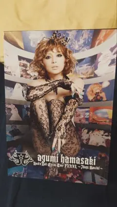 鈴木健也 ある現場から見つかった女子写真アルバムについて ホラー