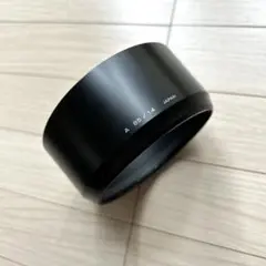 Item thumbnail for item 53d24d38-6b05-42cf-a5b6-8f5df36726d5