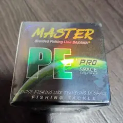 No.4876 MAX POWER PE X8 0.8号 - メルカリ