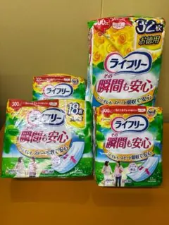 Item thumbnail for item fe61734e-8176-46a3-a6c2-4cfcb0ec30be