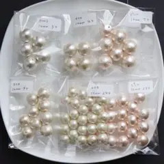 コットンパール 8〜14mm ピンク・キスカ　合計86個