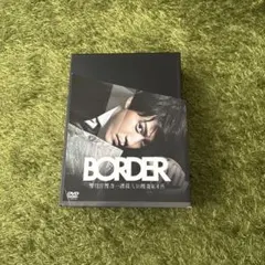 2026年最新】border 小栗旬の人気アイテム - メルカリ