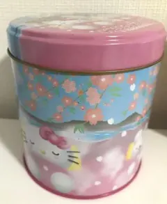 Item thumbnail for item fa52cb67-bf02-499a-a36b-cb4ff2bd2b02