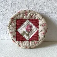 訳あり　未使用　ハンドメイド パッチワークポーチ バラ柄　刺繍