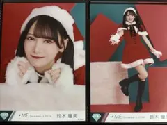 2026年最新】鈴木瞳 チェキの人気アイテム - メルカリ