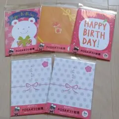 Item thumbnail for item 18a017d1-bcf9-4bf3-bfa1-eb22d8575292