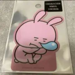 にしむらゆうじ　ステッカー　ラブラビット