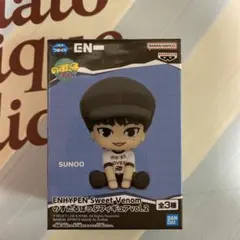 2026年最新】Enhypen ソヌ ぬいぐるみの人気アイテム - メルカリ