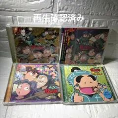 2026年最新】忍たま乱太郎 ドラマcd boxの人気アイテム - メルカリ