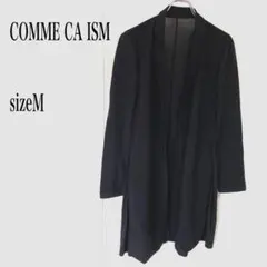 COMME CA ISM ブラック ロングカーディガン サイズM冷房対策