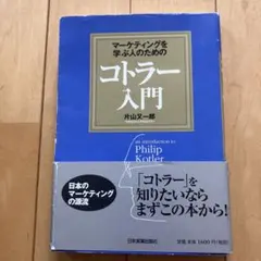 Item thumbnail for item 7453be7a-456c-4338-bca8-b413429f0a91