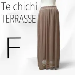 美品 テチチテラス ドットチュール ロングスカート F モカのサムネイル