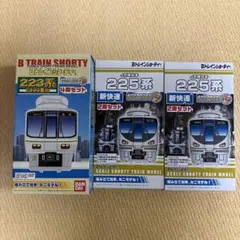 2026年最新】Bトレ 223系の人気アイテム - メルカリ