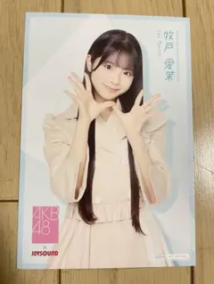 ぼりりん様 リクエスト 2点 まとめ商品