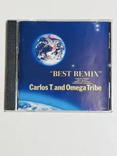 Carlos T and Omega Tribe BEST REMIX 帯あり