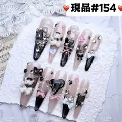 154現品推しネイルチップ付け爪量産型姫ギャルクロムハーツチークy2k痛ネイルのサムネイル