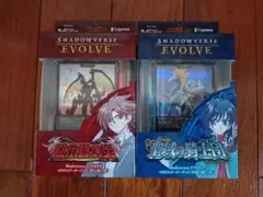 シャドバ シャドウバース エボルヴ