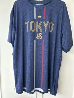 2025年最新】プロコレ ヤクルトの人気アイテム - メルカリ