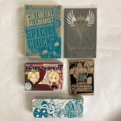 鋼の錬金術師 アソート　No.495