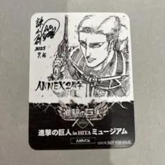 進撃の巨人 進撃の日田 　エルヴィン　2周年記念ステッカー　日田限定