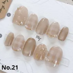 ニュアンスネイル　フレンチガーリー　ぷっくりフラワー　チェック柄　マグネット