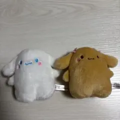 ならべてどーみぃふれんず　シナモロール モカのサムネイル