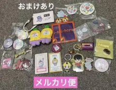 BT21 MANG フルーツ　キーリング　ぬいぐるみまとめ売り