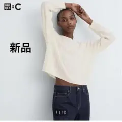 新品　ユニクロ :Cカシミヤケーブルクルーネックショートセーター