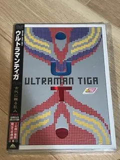 2025年最新】ウルトラマンティガ dvdの人気アイテム - メルカリ