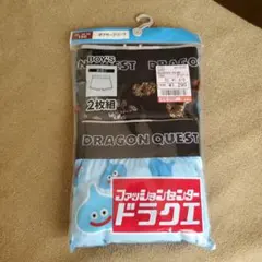 しまむらコラボ ドラゴンクエスト ボクサーパンツ 150cm 2枚組