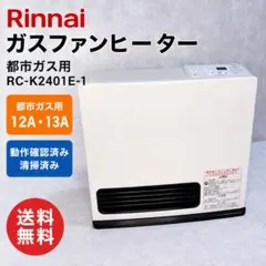 2026年最新】RC-K2401E-1の人気アイテム - メルカリ