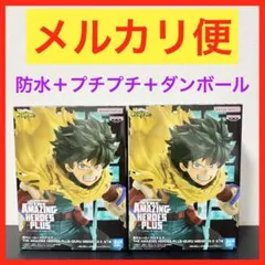 僕のヒーローアカデミアTHE AMAZING HEROES-PLUS-緑谷出久Ⅱ