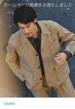 未使用品　ユナイテッドアローズ　ジャケット　ブルゾン　別注品　М