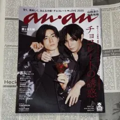 Item thumbnail for item 13073893-885c-4074-b454-b4161303e057