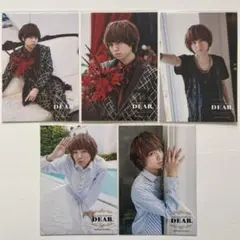 Hey! Say! JUMP 伊野尾慧 フォトセット DEAR.